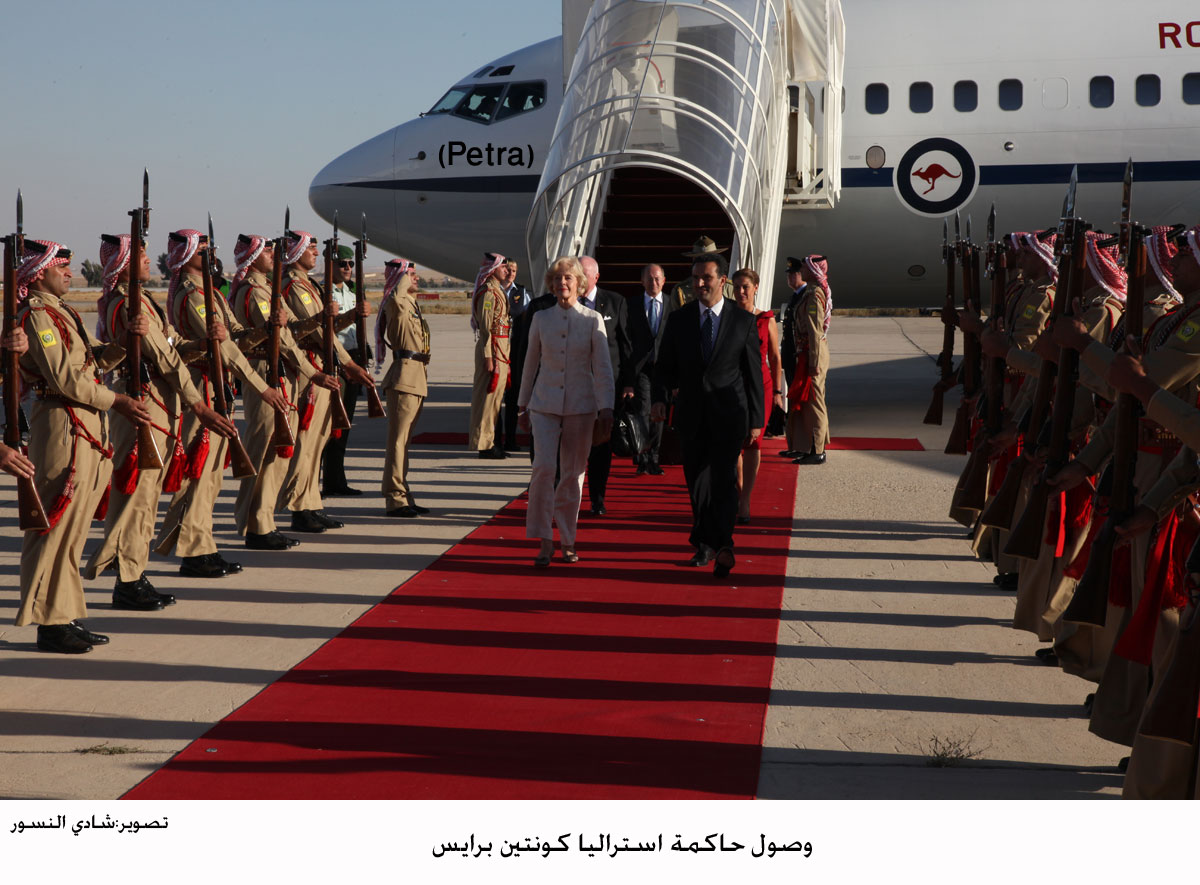 Australia's governor arrives in Amman