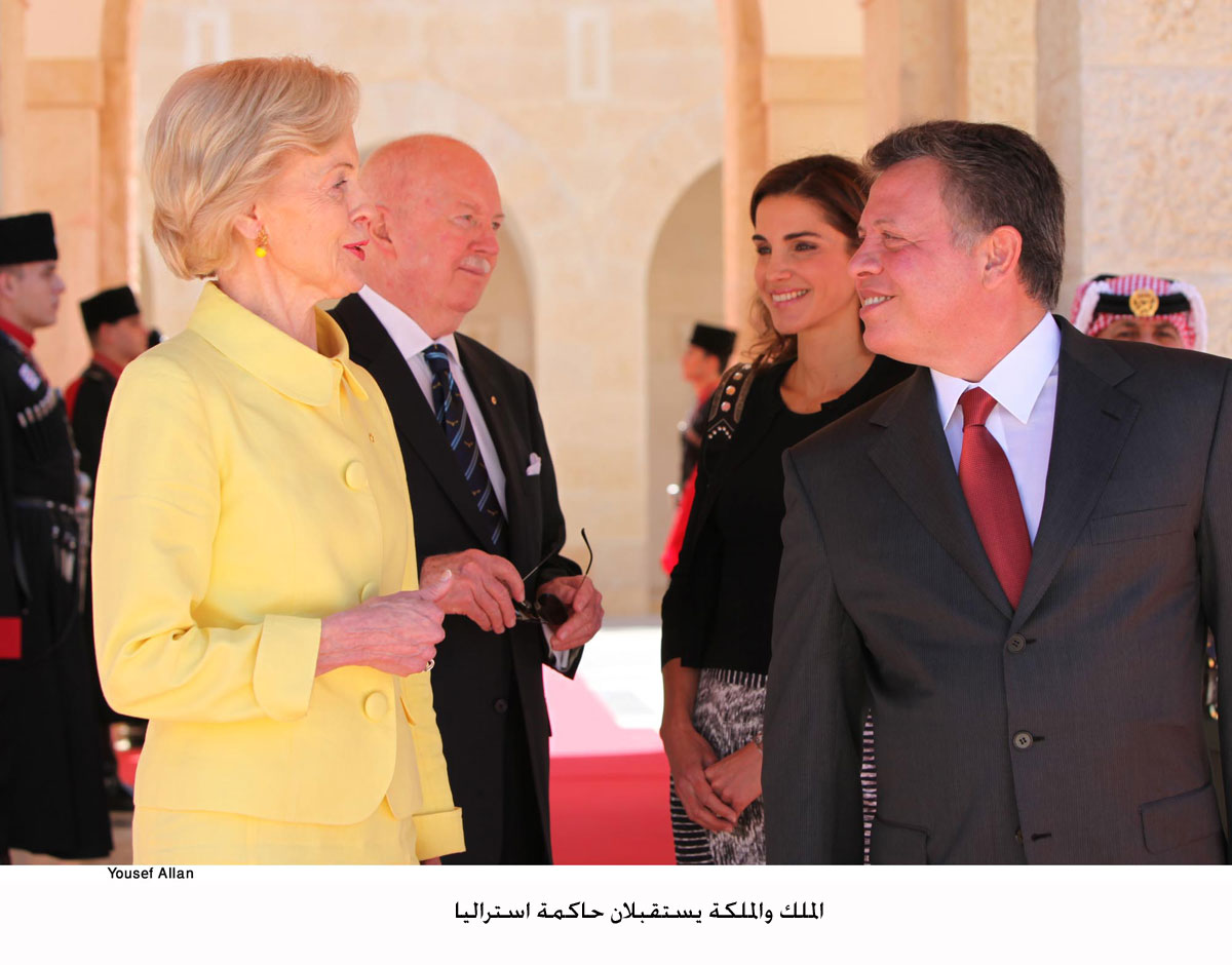 King, Queen host dinner banquet for Australian governor