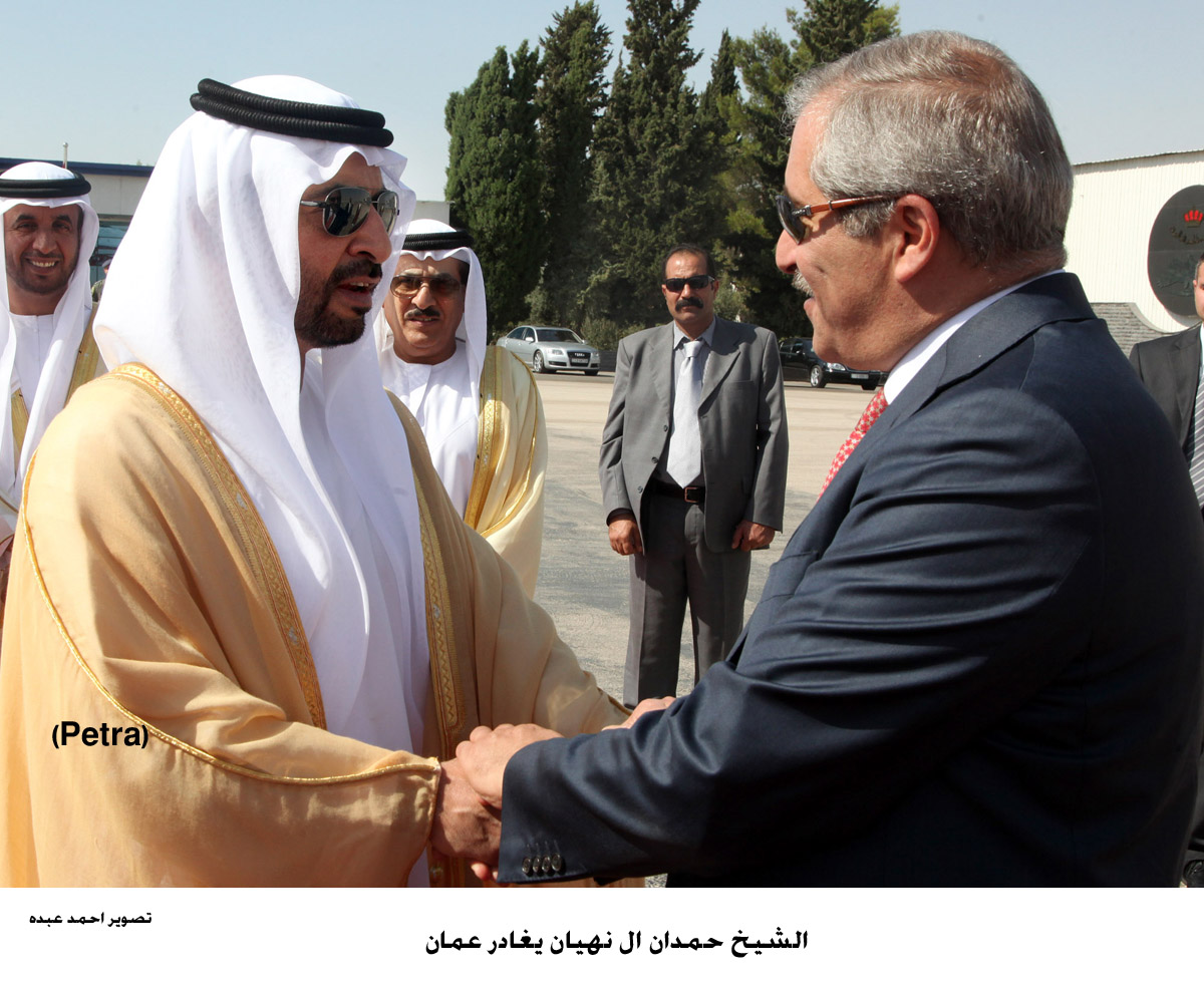 الشيخ حمدان ال نهيان يغادر عمان