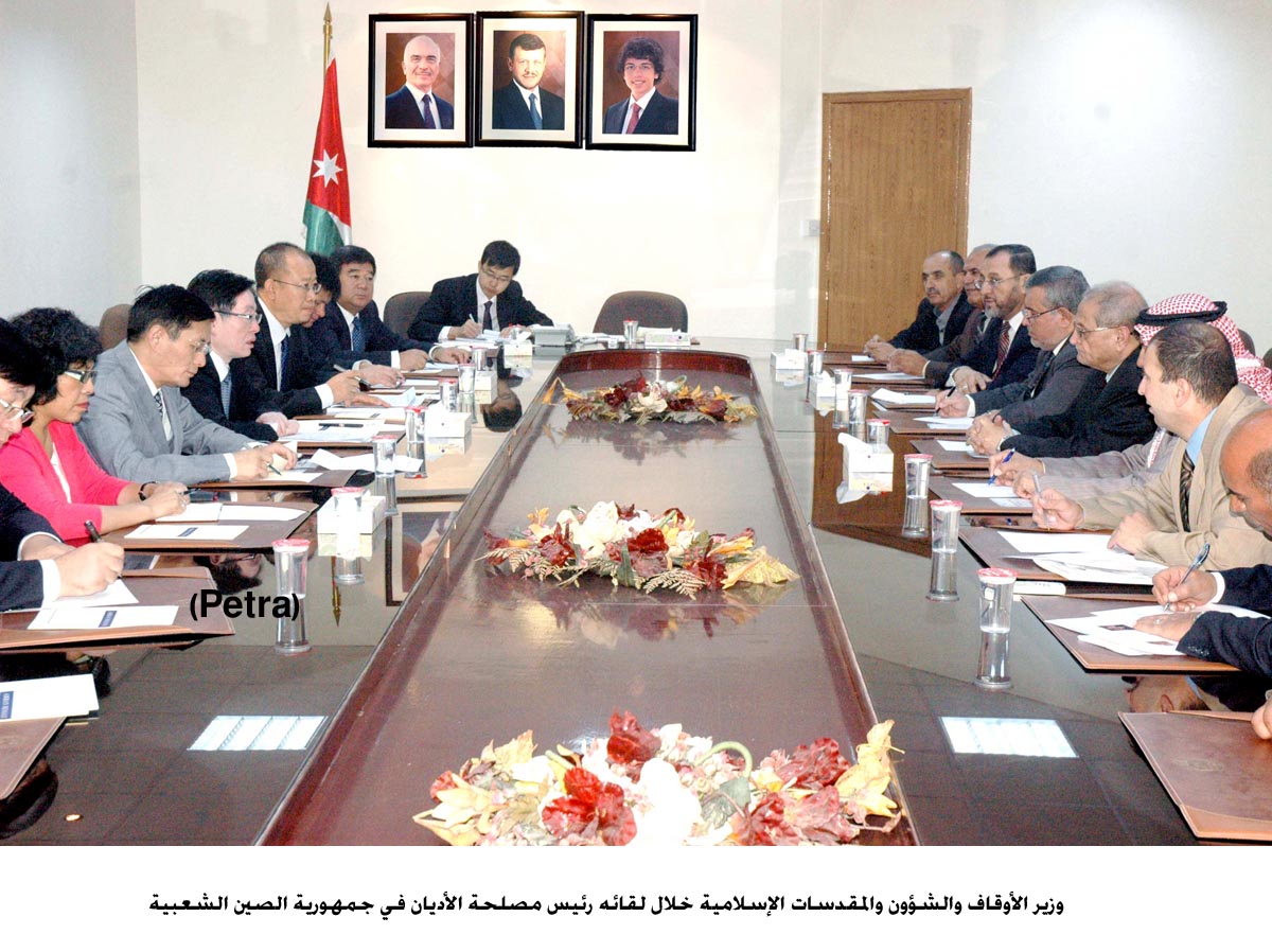 بحث علاقات التعاون المشترك بين الاردن والصين الشعبية