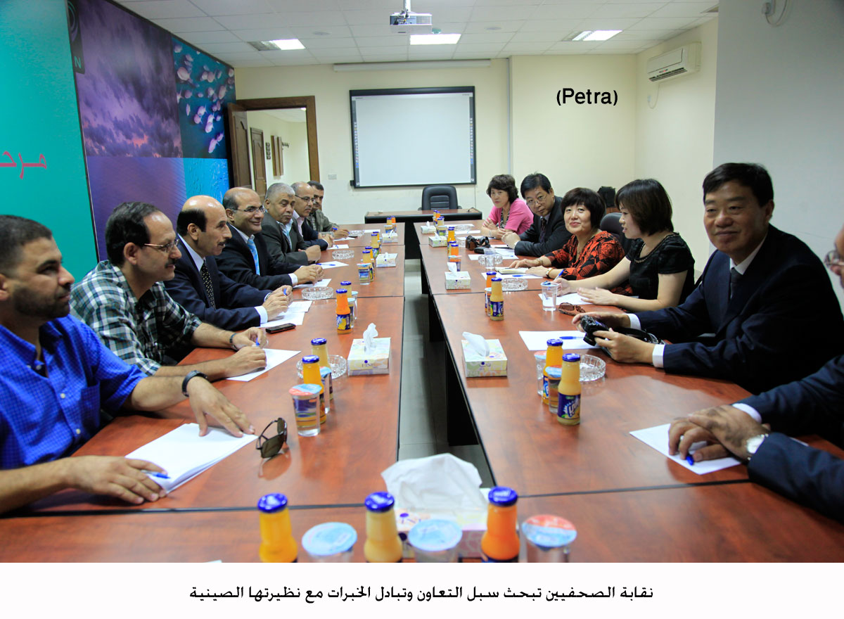 نقابة الصحفيين تبحث سبل التعاون وتبادل الخبرات مع نظيرتها الصينية