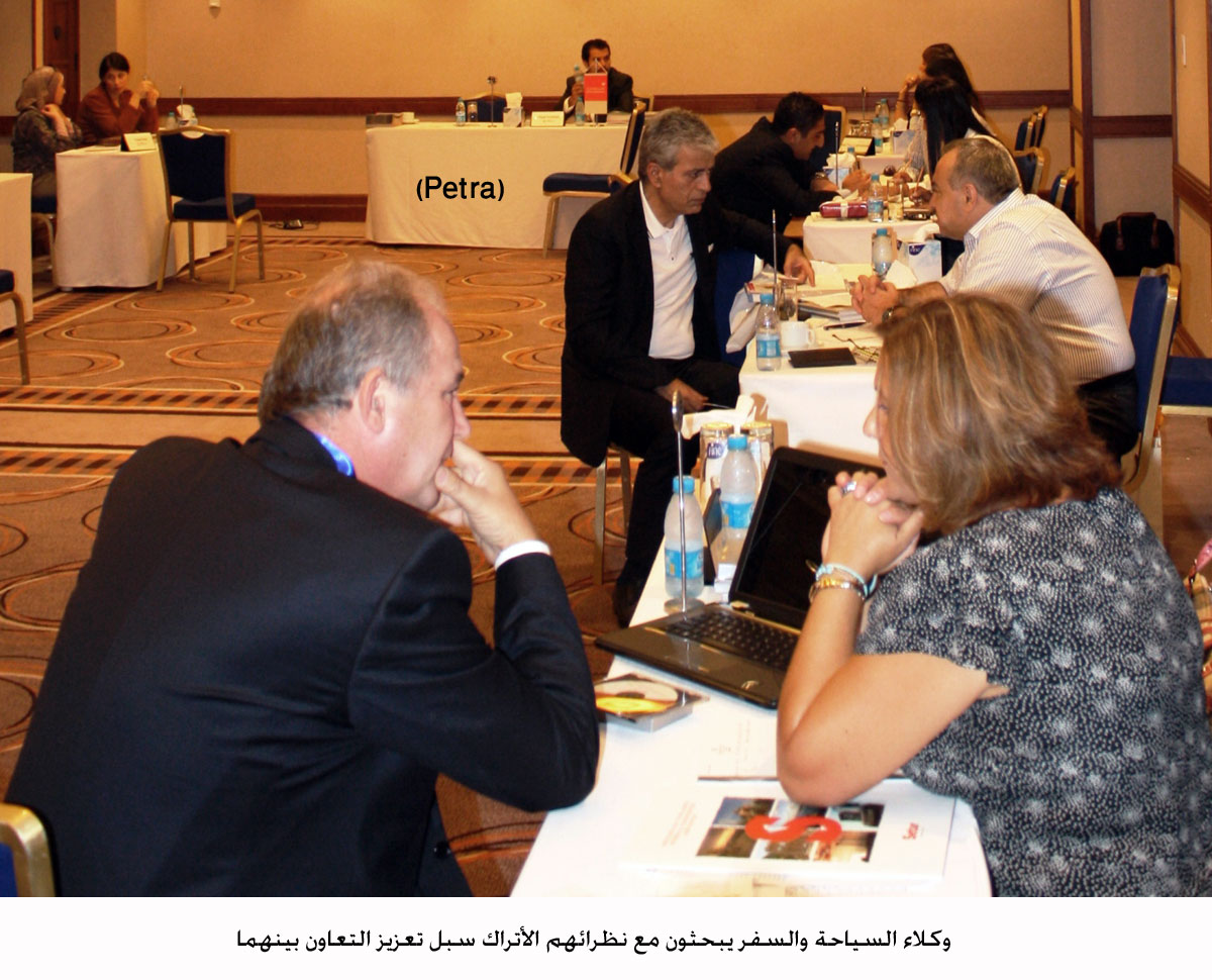 وكلاء السياحة والسفر يبحثون مع نظرائهم الأتراك سبل تعزيز التعاون بينهما