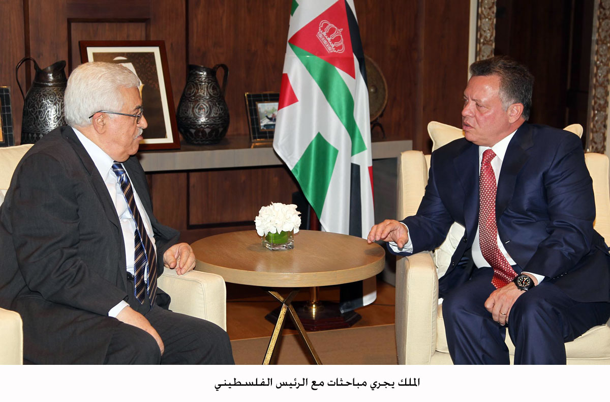 الملك يجري مباحثات مع الرئيس الفلسطيني
