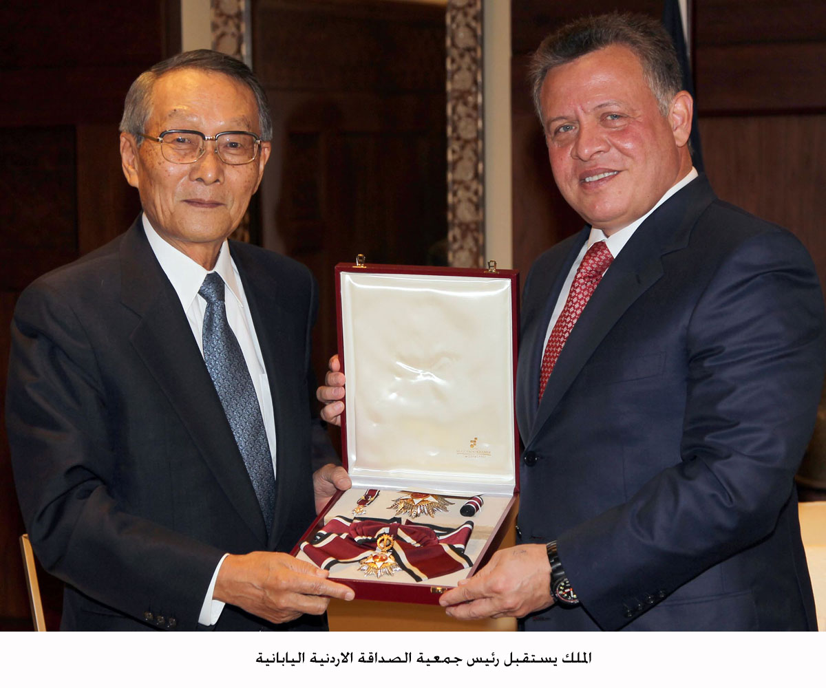 الملك يستقبل رئيس جمعية الصداقة الاردنية اليابانية