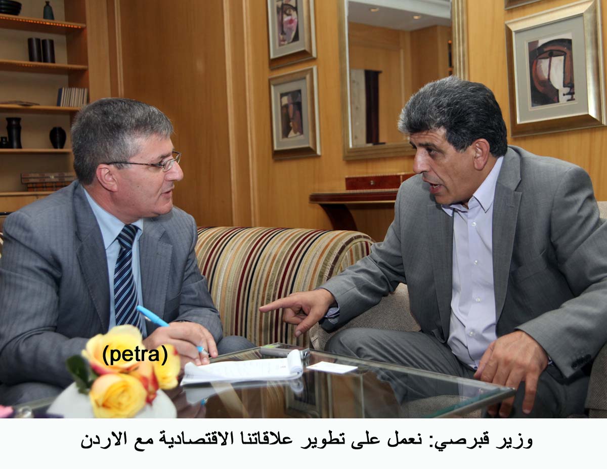 وزير قبرصي: نعمل على تطوير علاقاتنا الاقتصادية مع الاردن