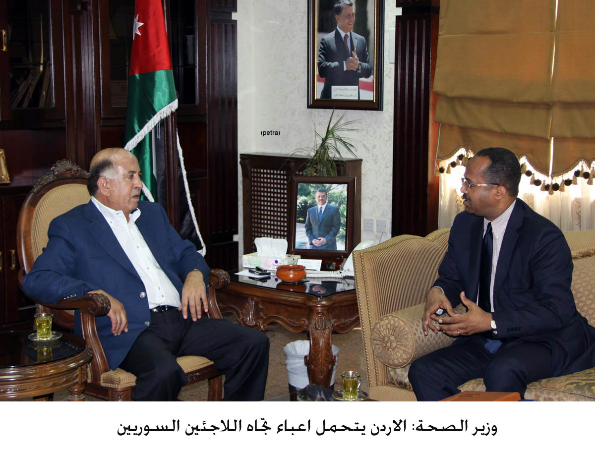 Health minister meets WHO representative