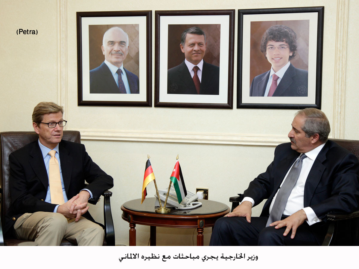 وزير الخارجية يجري مباحثات مع نظيره الالماني