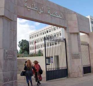 احتفالية عرار للشعر الفصيح والنبطي تنطلق في 17 الشهر الجاري