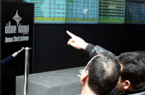 مؤشر البورصة يفتتح على انخفاض