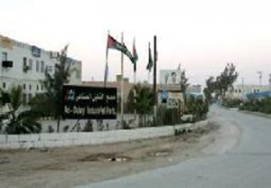 236 مليون دولار صادرات مجمع الضليل الصناعي في 8 أشهر