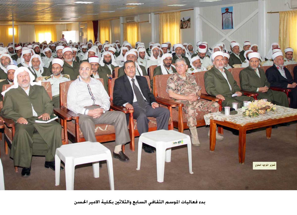 بدء فعاليات الموسم الثقافي السابع والثلاثين بكلية الامير الحسن