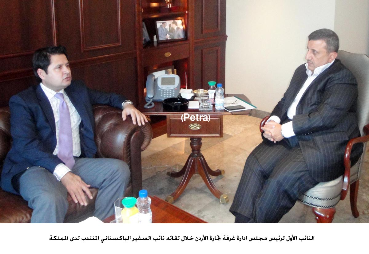 Jordan, Pakistan discuss ties