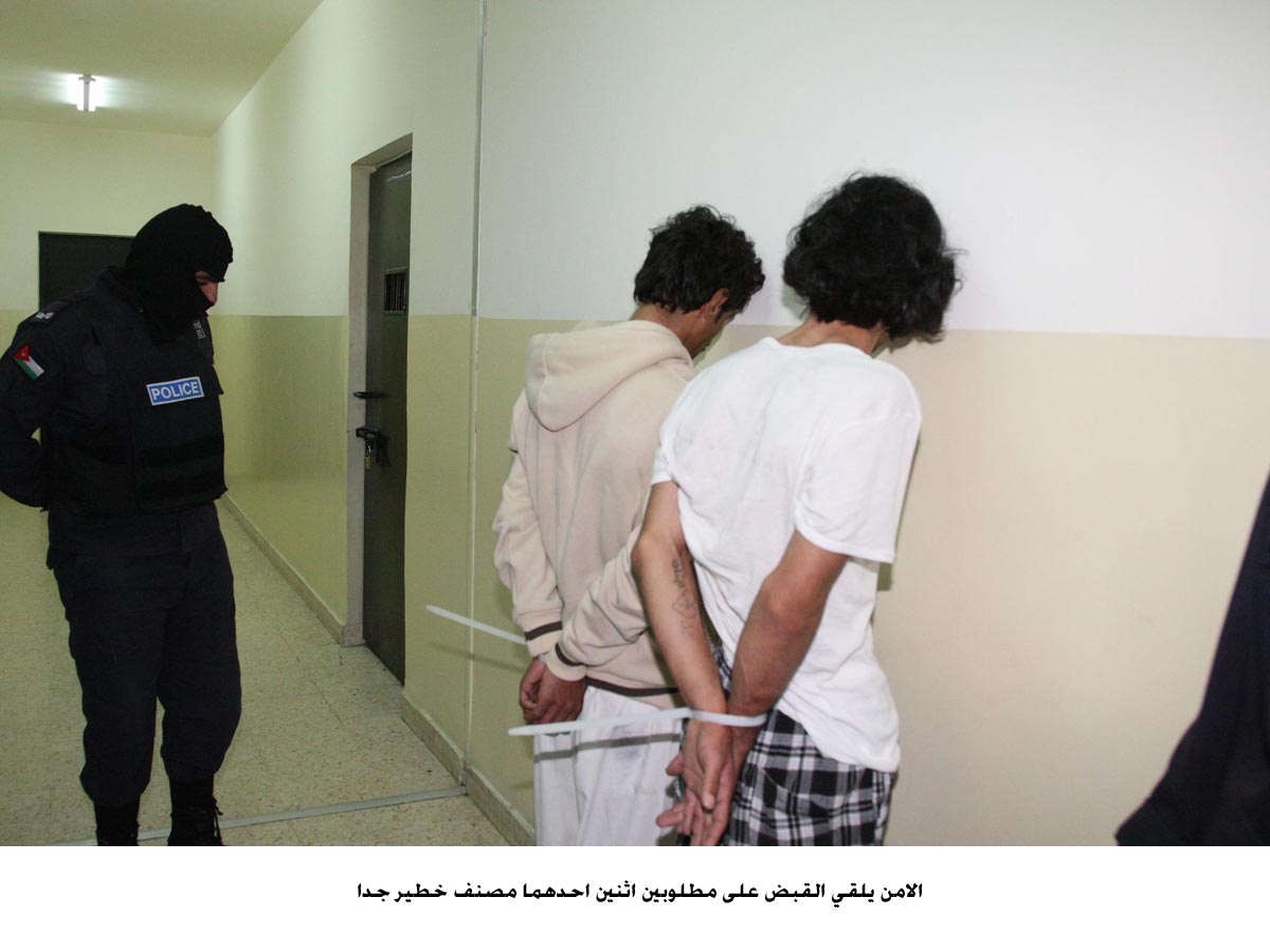 الامن يلقي القبض على مطلوبين اثنين احدهما مصنف خطير جدا