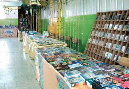 معرض للكتاب في مدرسة صما الثانوية الشاملة للبنات