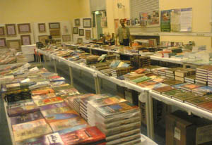 اختتام فعاليات الدورة الرابعة عشرة لمعرض عمان الدولي للكتاب