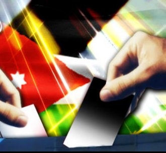 شبان : المشاركة في الانتخابات انحياز لمصلحة الوطن العليا