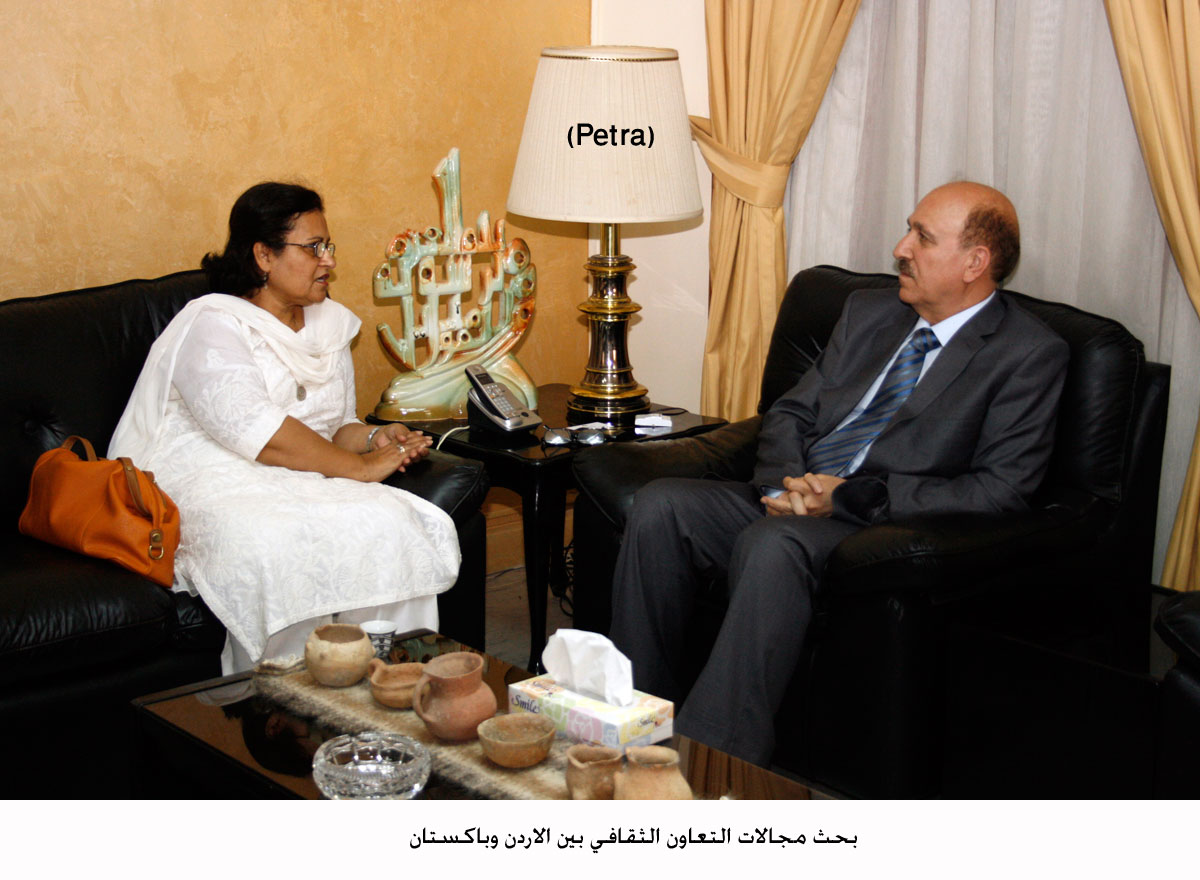 بحث مجالات التعاون الثقافي بين الاردن وباكستان