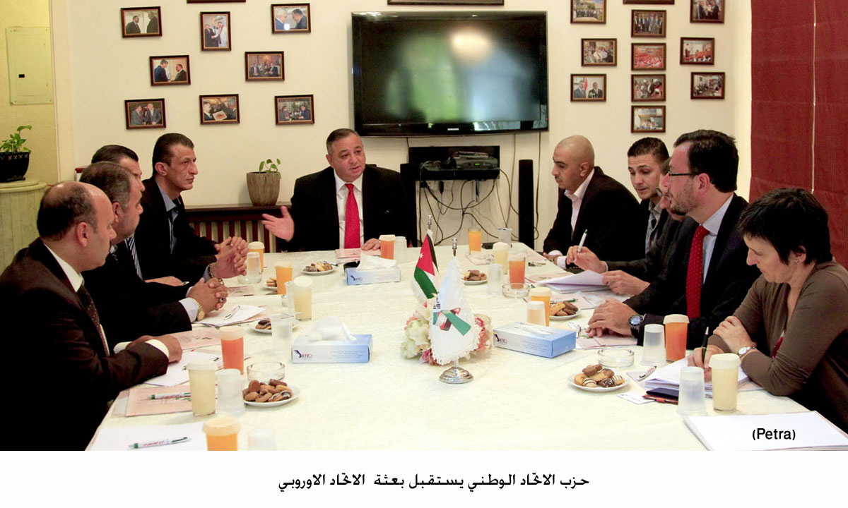 حزب الاتحاد الوطني يستقبل بعثة الاتحاد الاوروبي