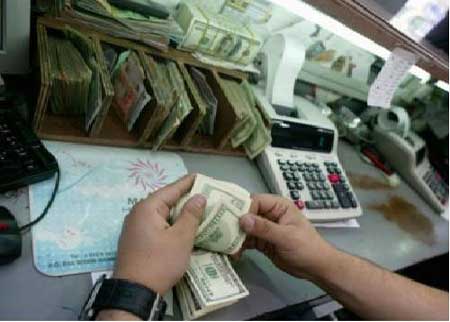 تداولات قوية في سوق الصرافة المحلية