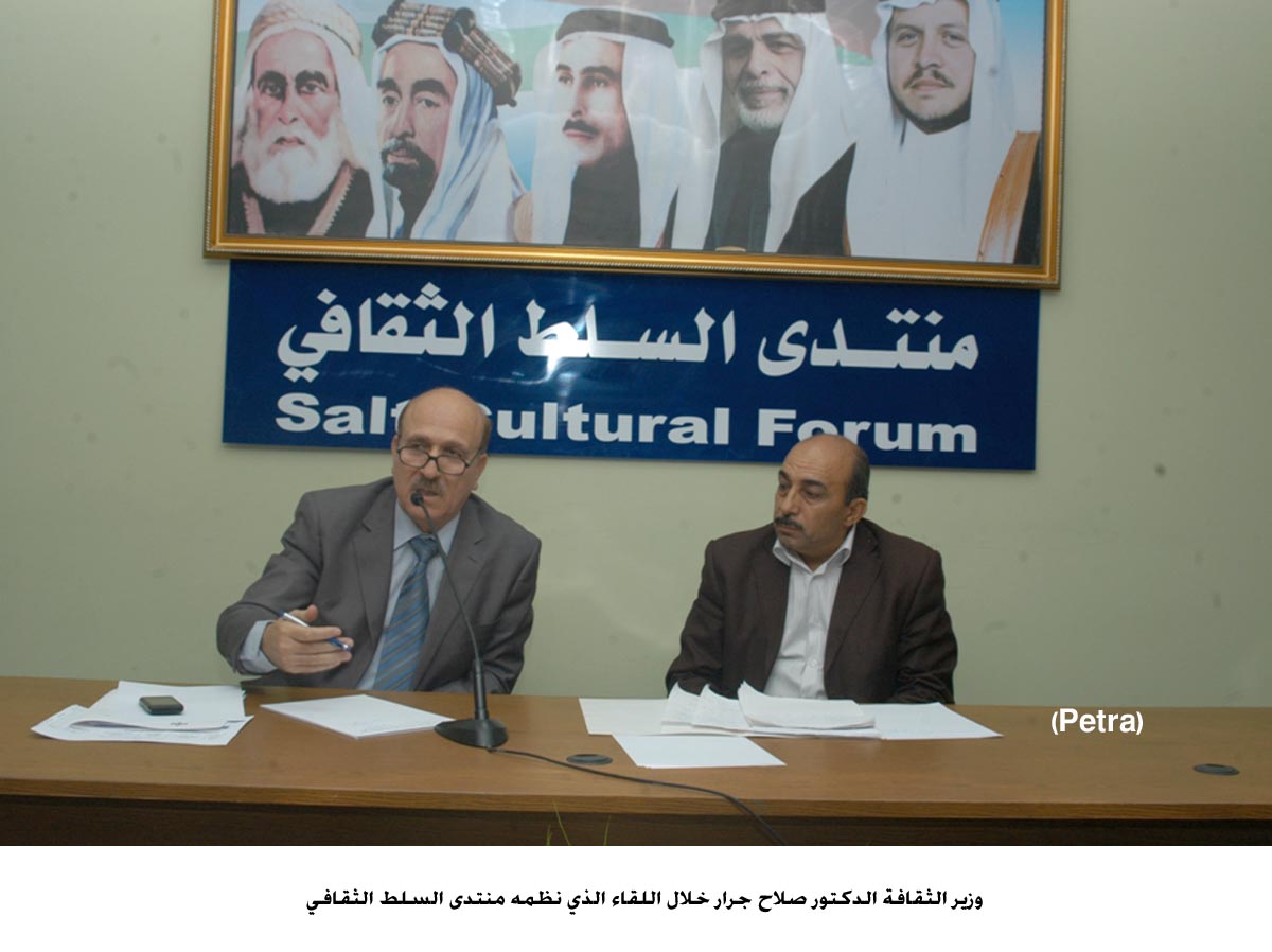 وزير الثقافة: الثقافة ضرورة ملحة في حياتنا