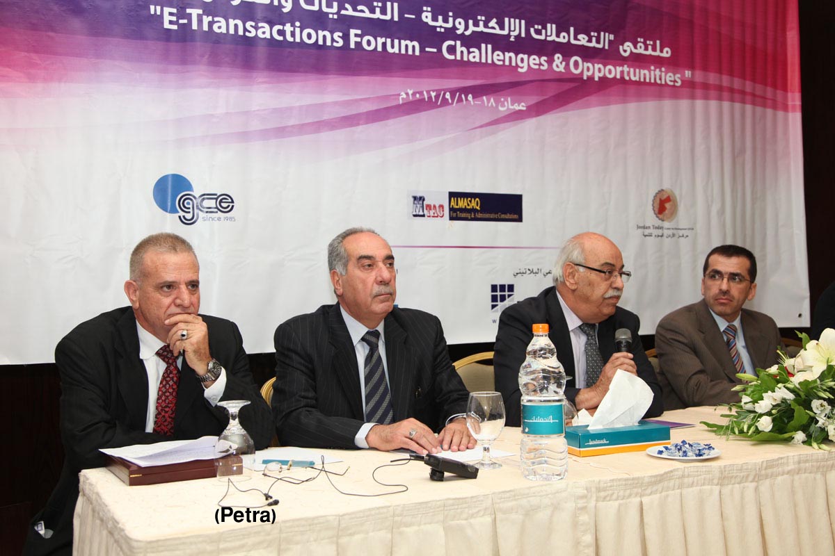 افتتاح ملتقى التعاملات الالكترونية