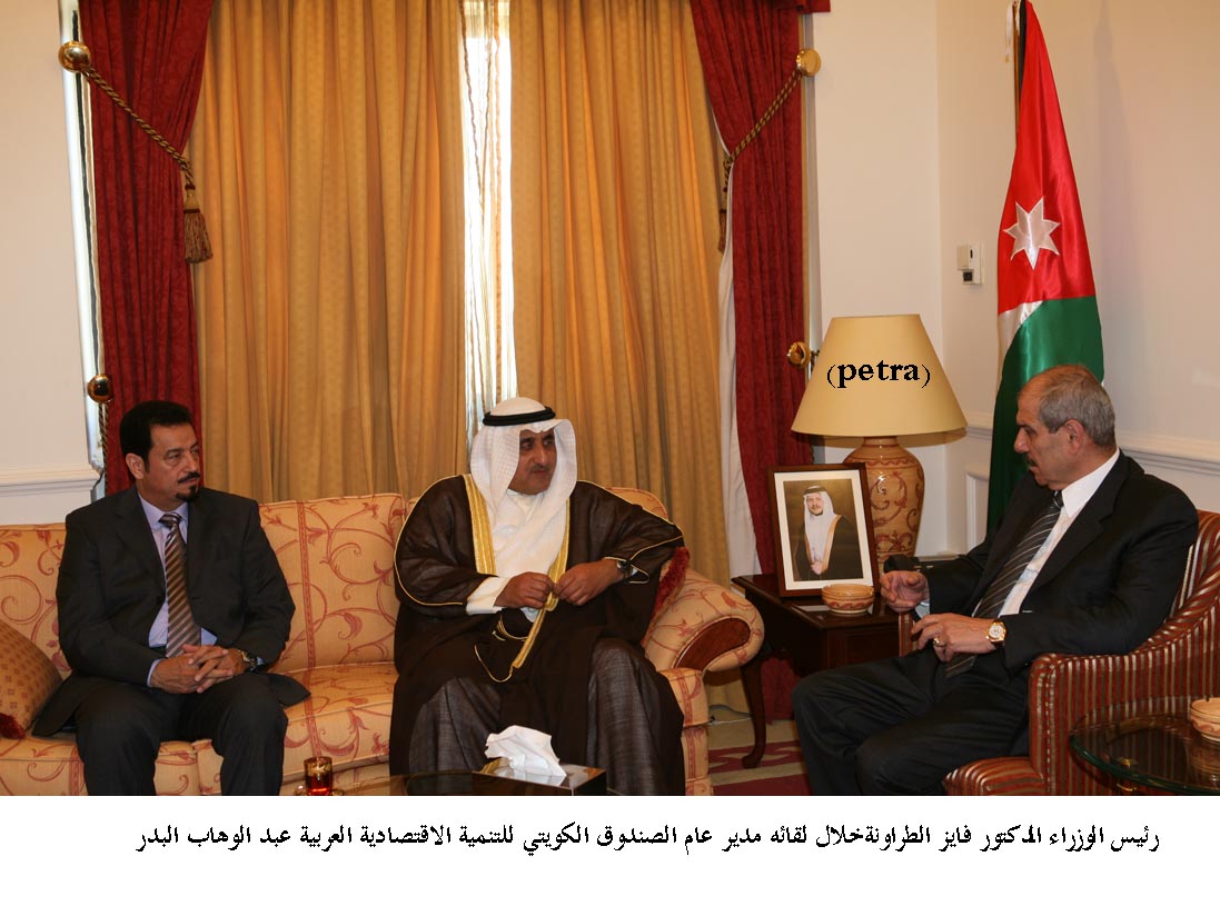 PM meets director of Kuwait development fund