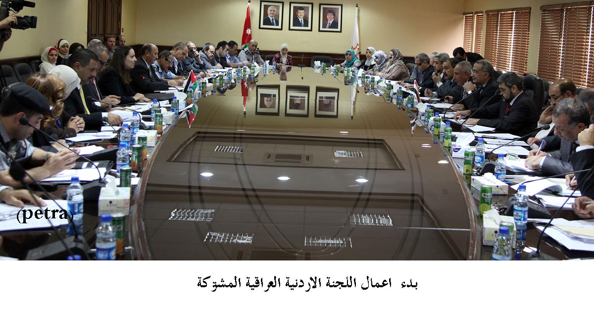 Jordanian-Iraqi committee discuss trade, economic cooperation