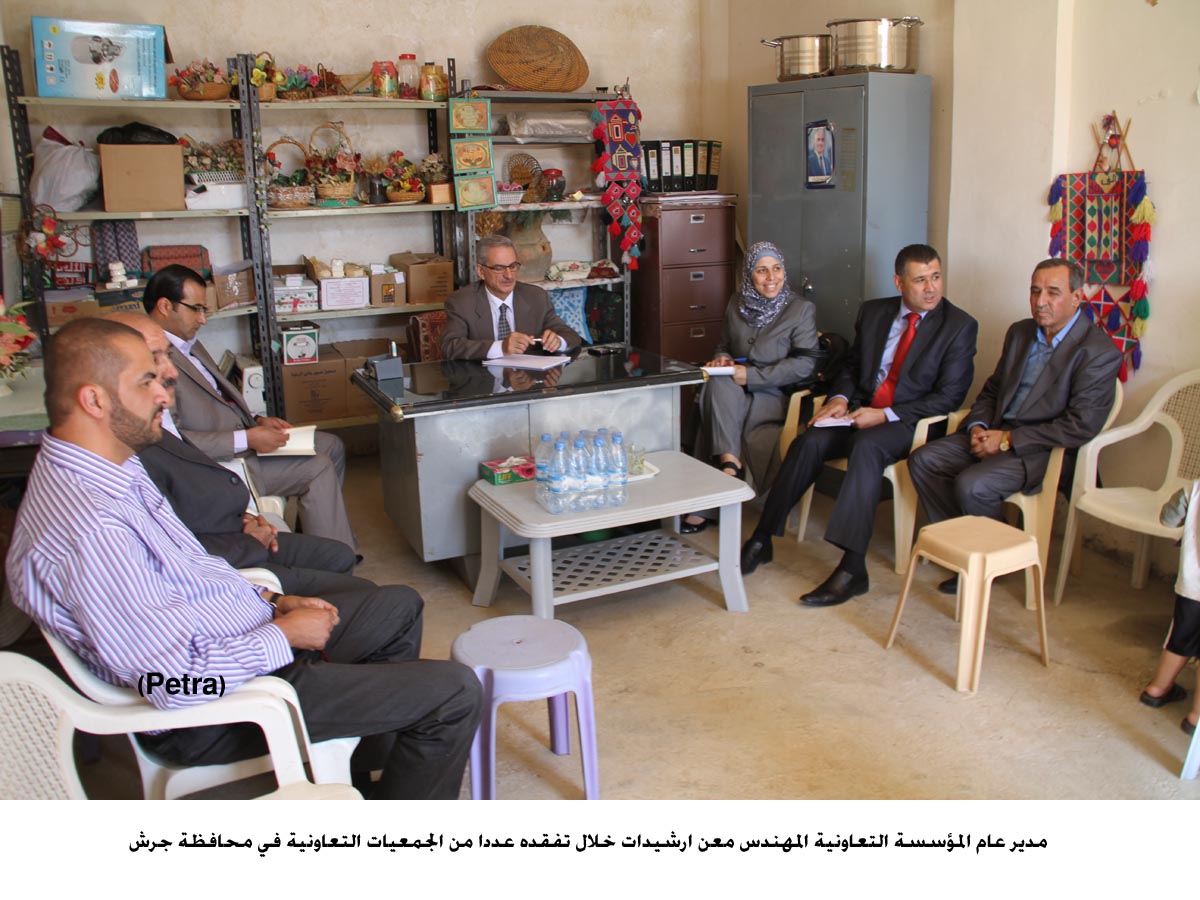 منح بقيمة 445 الف دينار للجمعيات التعاونية في المملكة