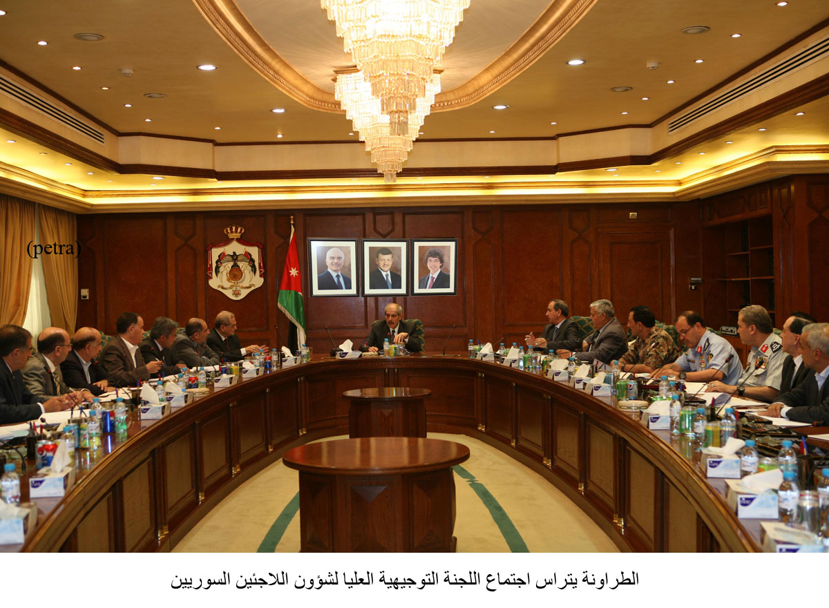 الطراونة يتراس اجتماع اللجنة التوجيهية العليا لشؤون اللاجئين السوريين