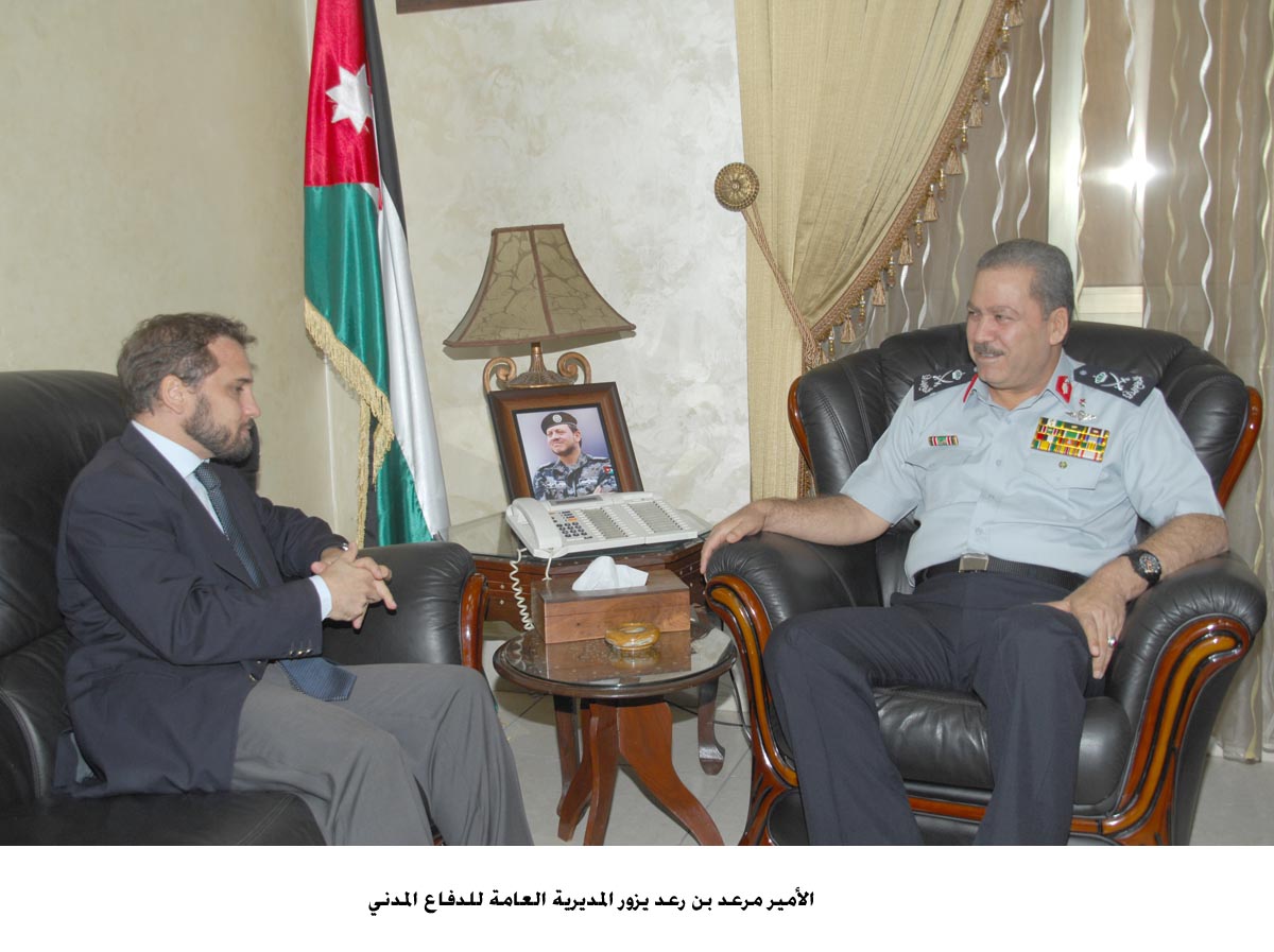 الأمير مرعد بن رعد يزور المديرية العامة للدفاع المدني