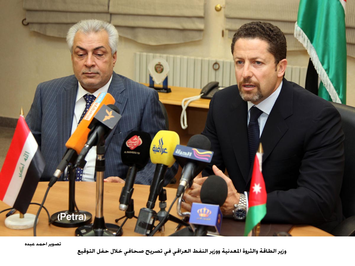 Jordan, Iraq sign oil agreement