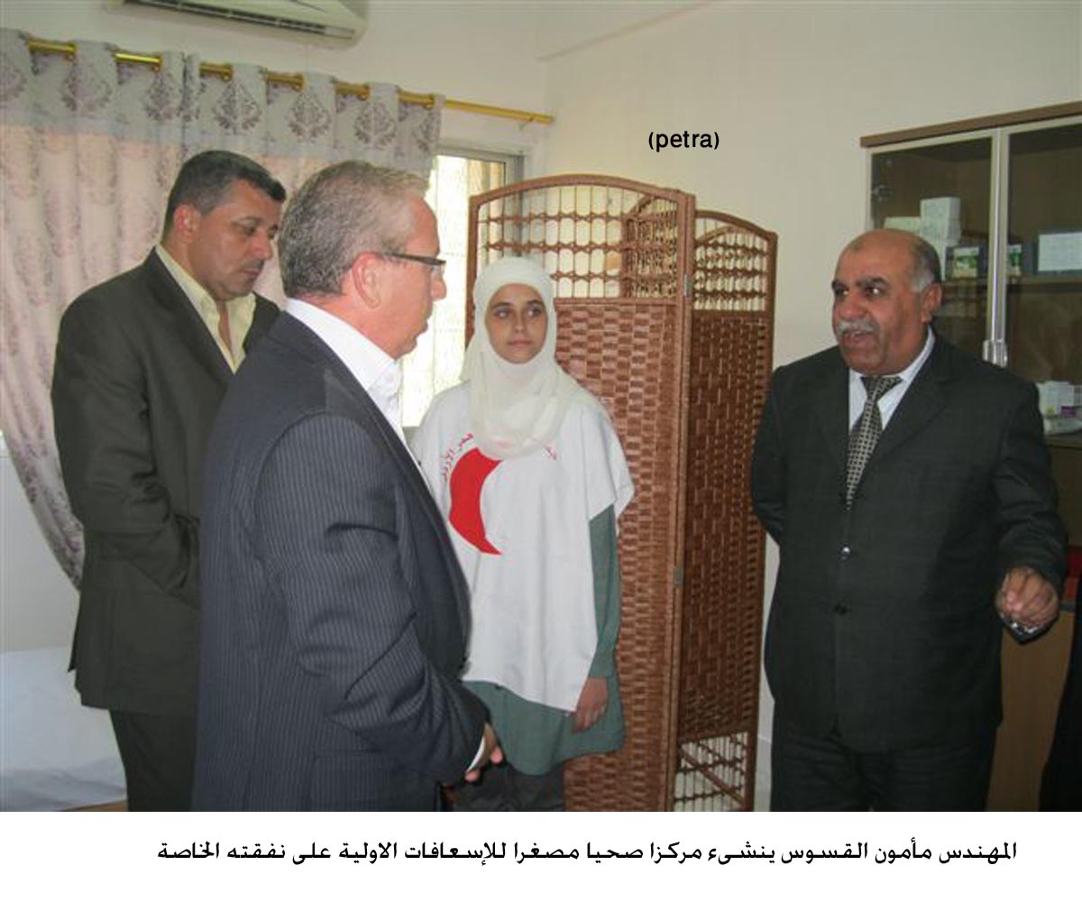 مواطن في العقبة يجهز مركزا صحيا في مدرسة حكومية