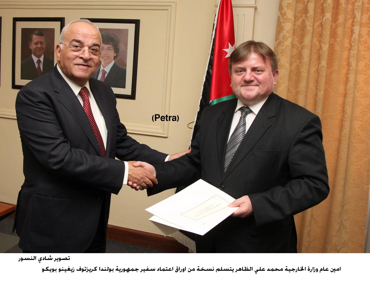 الخارجية تتسلم نسخة من اوراق اعتماد السفير البولندي