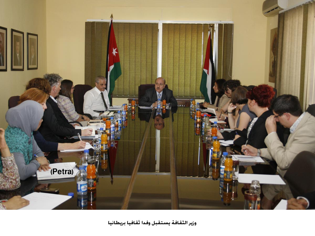 وزير الثقافة يستقبل وفدا ثقافيا بريطانيا