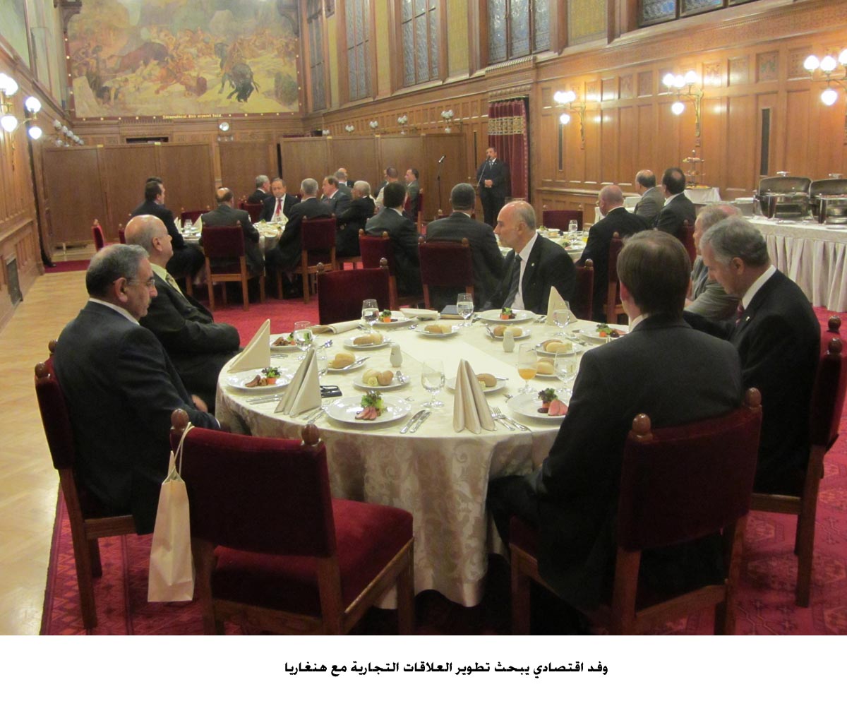 Jordan, Hungary discuss trade ties