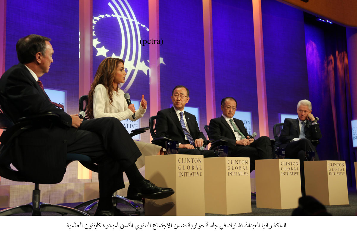 Queen Rania: "Technology is not just for the individual, it’s for humanity"