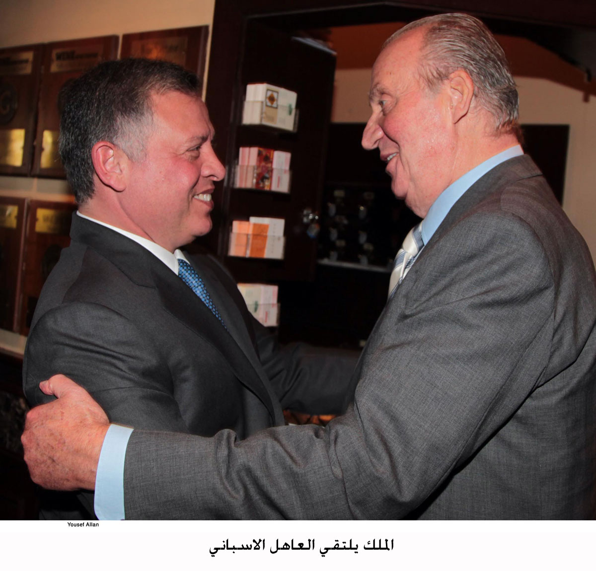 الملك يلتقي العاهل الاسباني ودوق لوكسمبورج