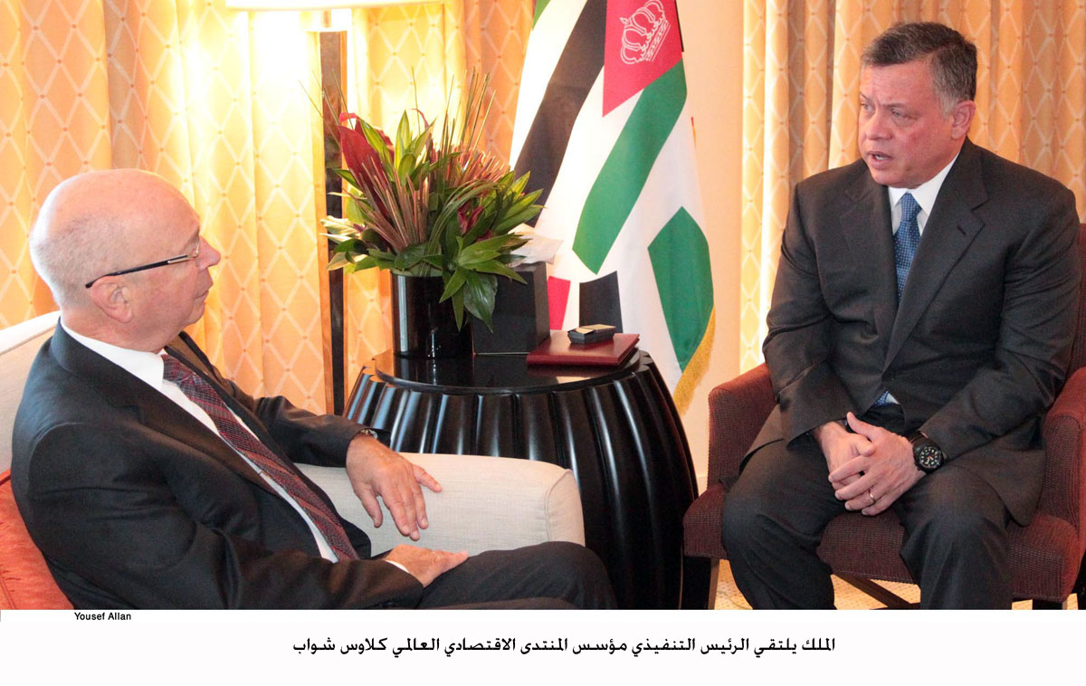 الأردن يستضيف المنتدى الاقتصادي العالمي حول الشرق الأوسط وشمال إفريقيا عام 2013