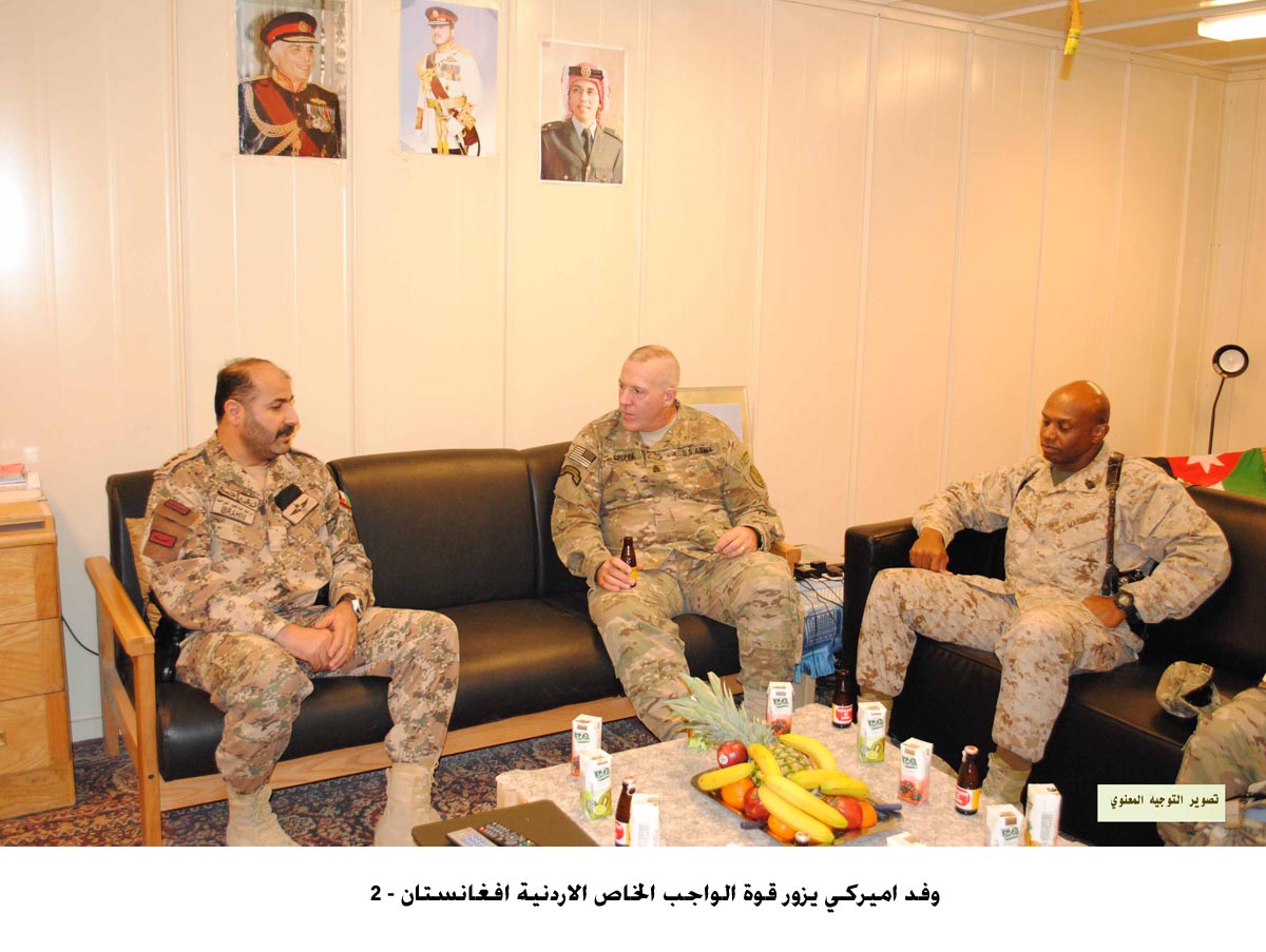 وفد اميركي يزور قوة الواجب الخاص الاردنية افغانستان - 2