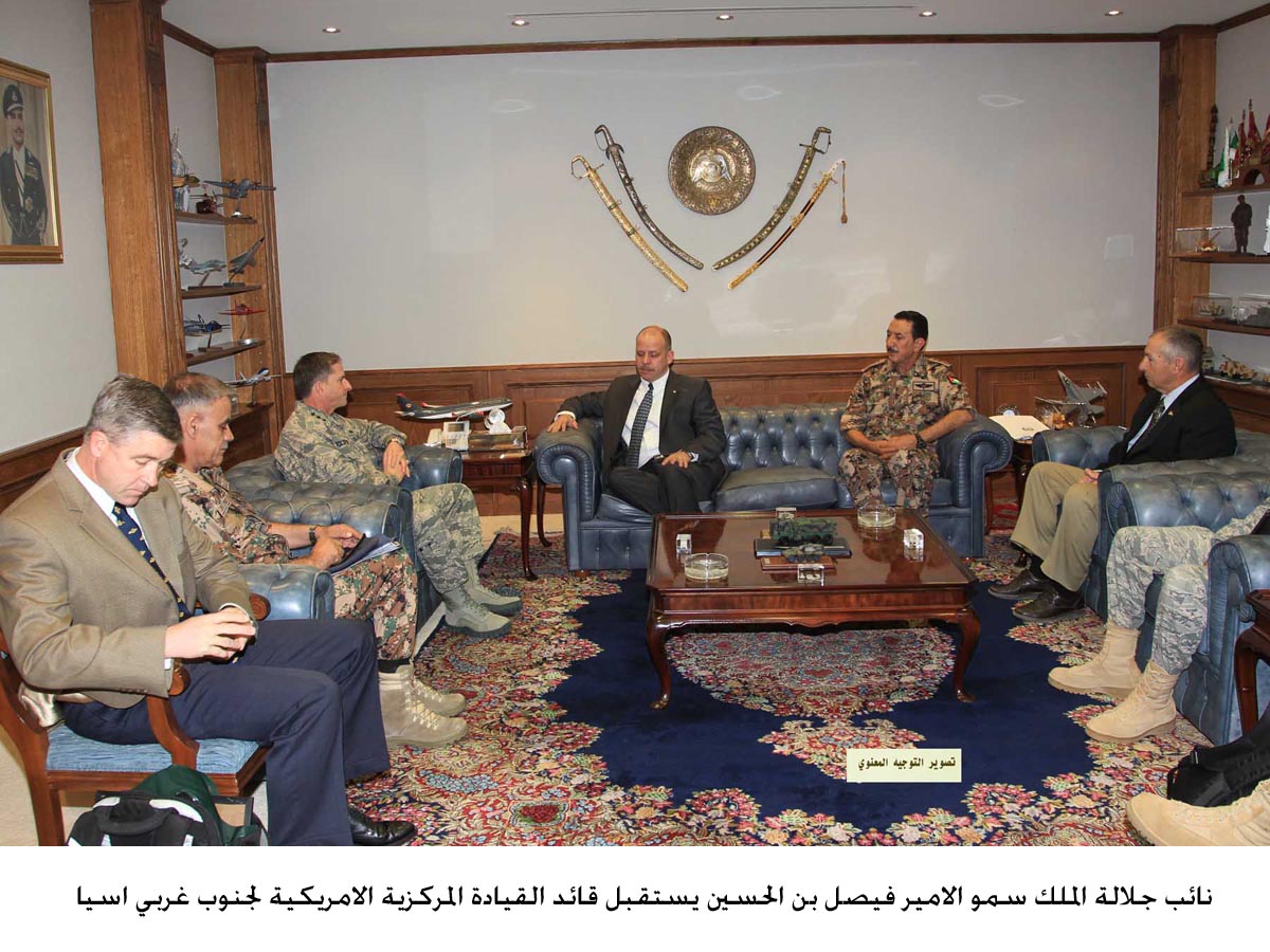 نائب جلالة الملك يستقبل قائد القيادة المركزية الامريكية لجنوب غربي اسيا