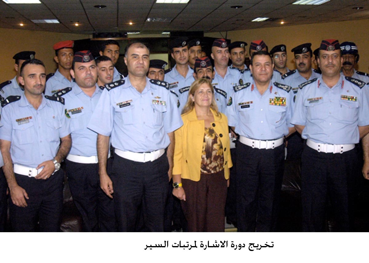 تخريج دورة الاشارة لمرتبات السير