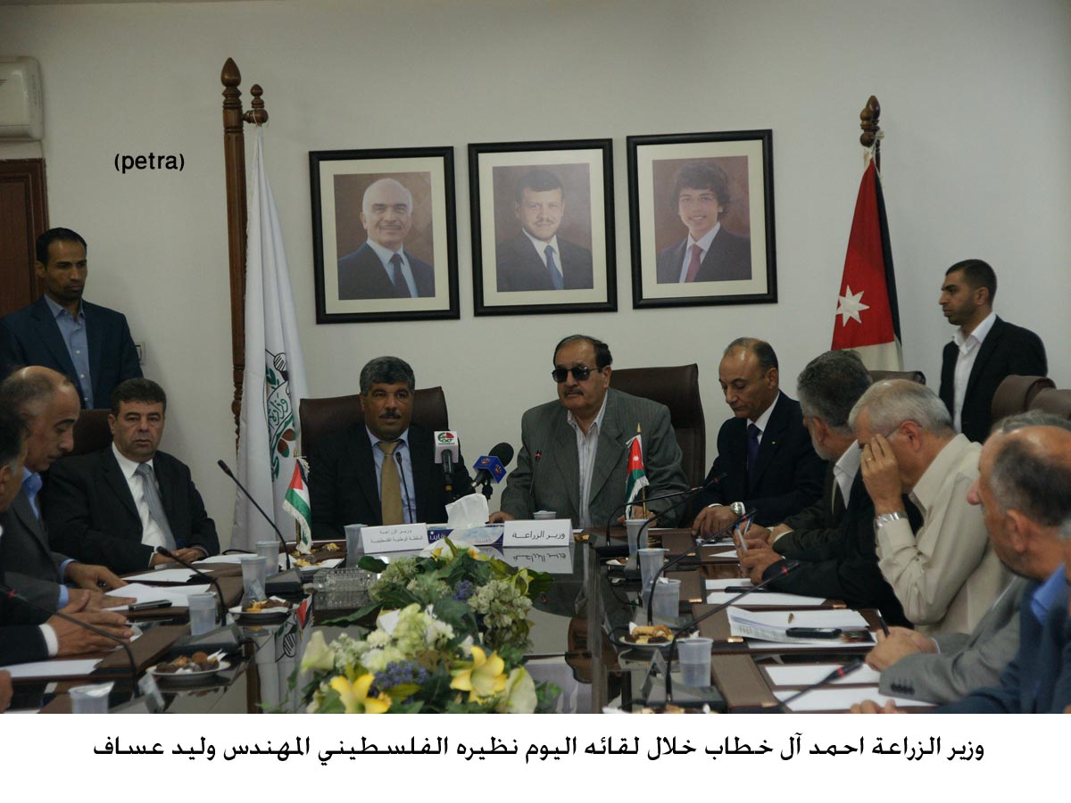 القطاع الخاص الزراعي يربط استيراد خضروات وفواكه فلسطينية بشهادة منشأ