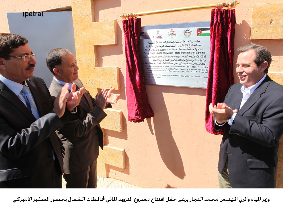 المياه تنوي ضخ الكميات الاضافية من الديسي الى محافظات الشمال