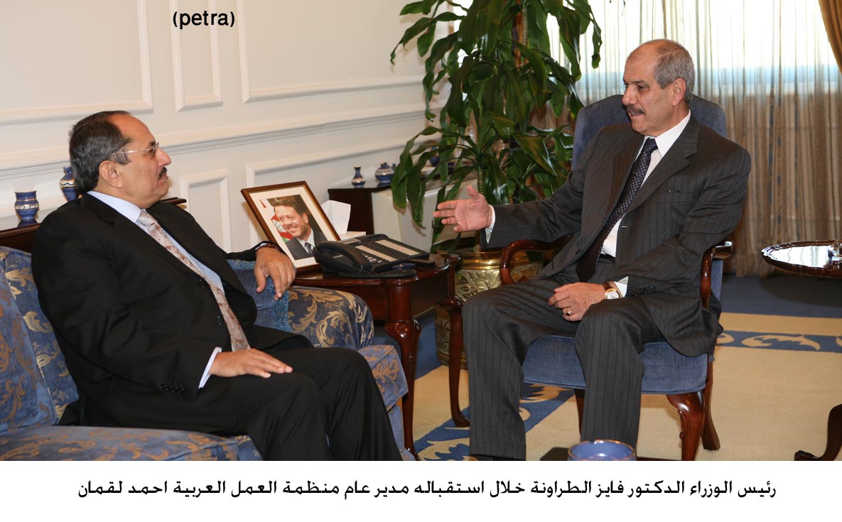 PM: Unemployment is major challenge facing Jordan and the Arab world