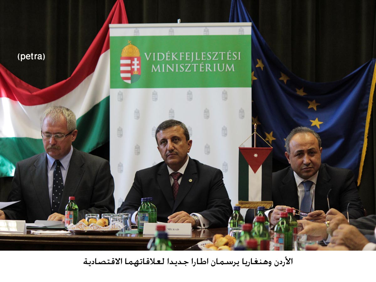 Jordanian delegation discusses cooperation with Hungarian officials