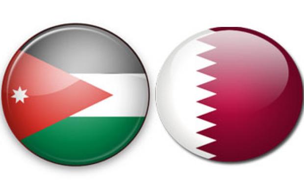 منحة قطرية للاردن بقيمة مليار و250 الف دولار