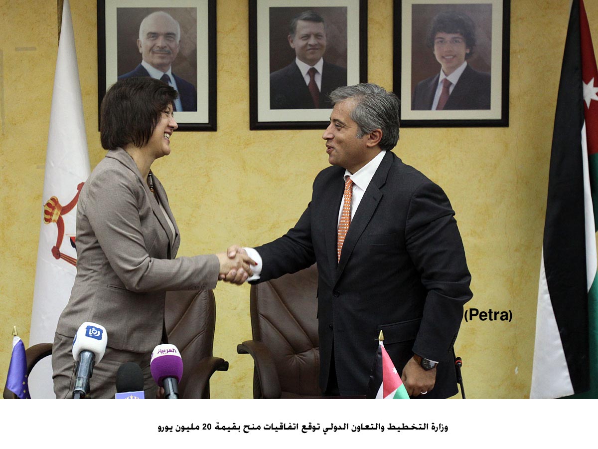 Jordan, EU sign grant agreements