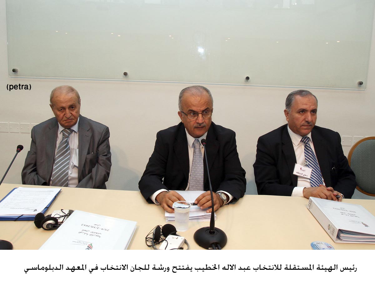 ورشة للجان الانتخاب في المعهد الدبلوماسي