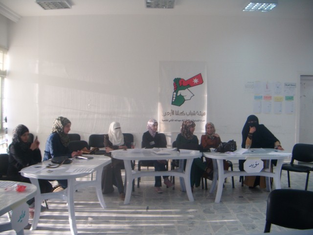 ورشة حول الدور الايجايي للمرأة الريفية في الحياة العامة والسياسية