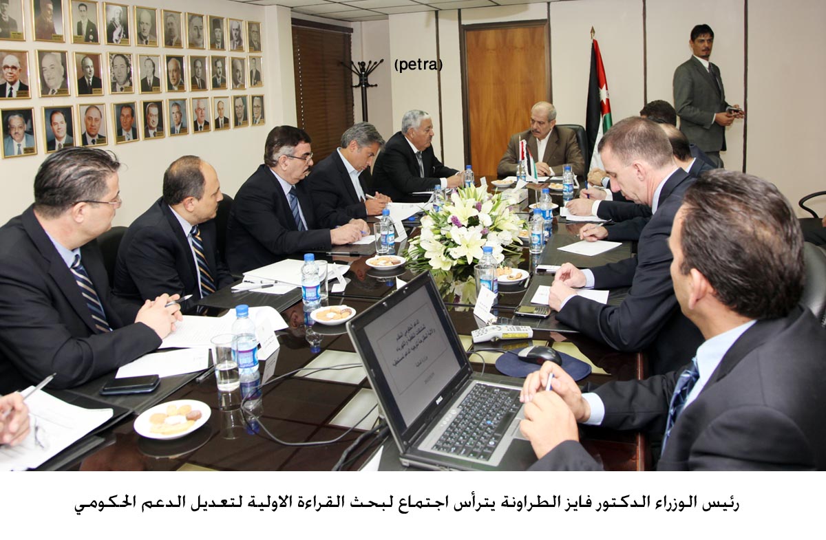 Gov't to introduce fuel cash subsidy mechanism, PM